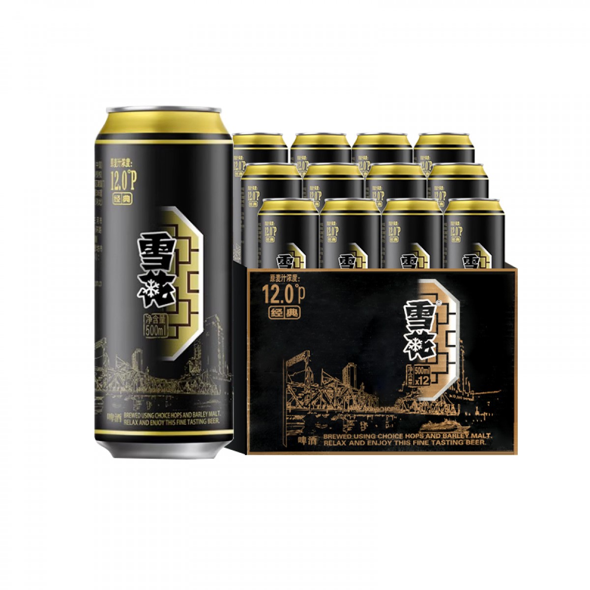 雪花啤酒(Snowbeer) 经典12度500ml*12听 整箱装